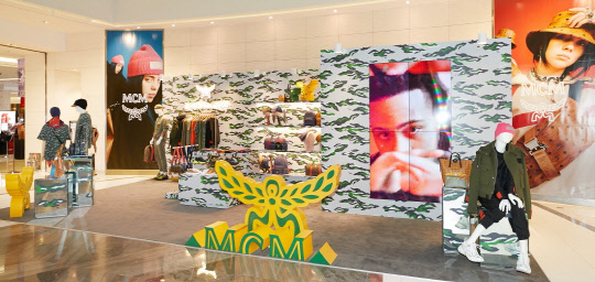MCM이 롯데백화점 인천터미널점에 팝업스토어를 연다. <MCM 제공>